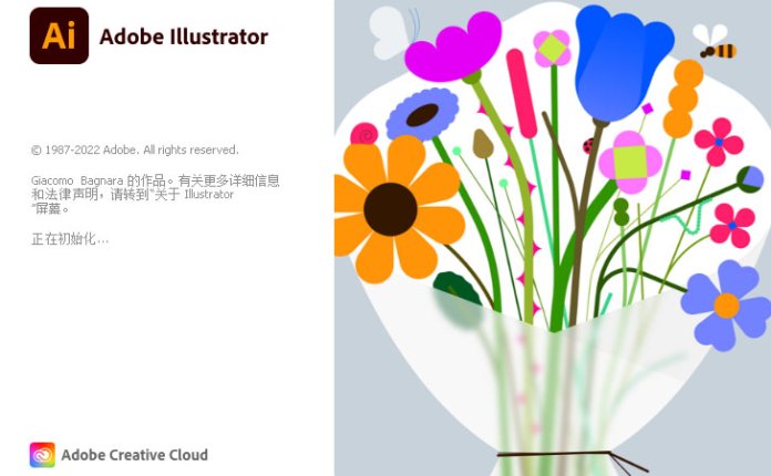 Adobe Illustrator 2023 v27.9.0.80 for mac download